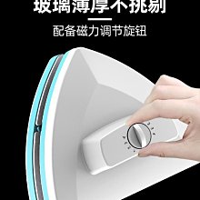 玻璃擦窗神器超強磁力30-60調磁刮雙面擦清潔雙層加厚三層四層 歷史價格詳細信息