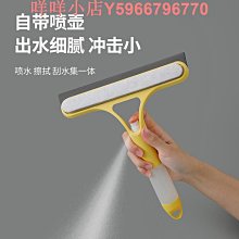 擦玻璃神器家用玻璃刮水器擦保潔擦窗戶專用高層雙面清潔工具長桿-爆款 歷史價格詳細信息