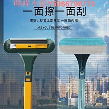 紗窗刷紗窗清洗神器免拆洗家用擦紗窗器除塵清潔刷清洗紗窗清潔器-爆款 歷史價格詳細信息