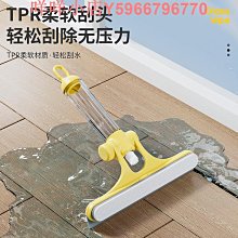 新款噴霧清潔打掃刷具組4合1(不含塑膠瓶) 歷史價格詳細信息