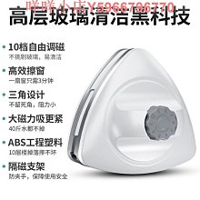擦玻璃神器雙面伸縮玻璃擦單雙層中空玻璃刮搽窗戶器家用清潔工具 價格比較,價格查詢,歷史價格詳細信息
