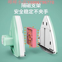 雙面高強磁鐵擦窗器高樓擦窗神器雙面磁性擦玻璃神器 38cm玻璃擦 歷史價格詳細信息