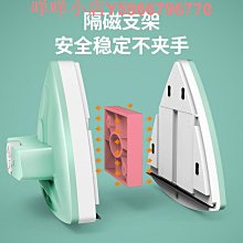 雙面高強磁鐵擦窗器高樓擦窗神器雙面磁性擦玻璃神器 38cm玻璃擦 歷史價格詳細信息