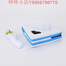 雙面清潔玻璃擦 玻璃清潔器 玻璃擦窗器 歷史價格詳細信息