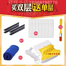 薩潔藍雙面擦玻璃神器家用中空刮保潔家政商用工具搽清洗窗戶清潔 歷史價格詳細信息