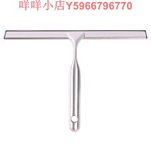 黑色不透光窗戶玻璃貼紙防走光防窺型全遮光窗簾貼紙遮陽貼膜神器 歷史價格詳細信息