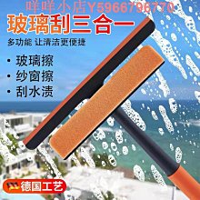 德國進口多功能烘被機烘乾機家用乾衣機除蟎宿舍暖被機寵物吹水機 歷史價格詳細信息