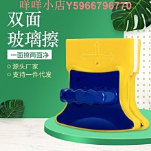 玻璃擦擦窗器橡膠擦硅膠刷手持地板磚地板長柄擦地工具刮水神器~定價[購買請咨詢] 歷史價格詳細信息