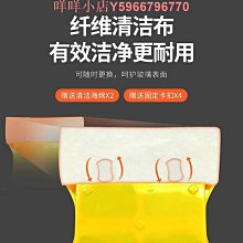 伊司達大號懶人平拖拖把家用一拖凈木地板瓷磚拖棉線拖 歷史價格詳細信息