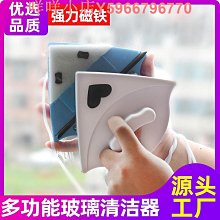 【神崎家居】磁性可移除黑板貼60x100CM 歷史價格詳細信息
