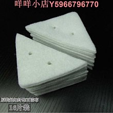【雙面清洗百潔布】餐具.炒鍋.湯鍋.廚房清潔.菜瓜布.百潔.鐵刷.3M-現貨2《小紅帽愛編織》 歷史價格詳細信息