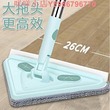 雙面玻璃擦伸縮桿擦窗器不銹鋼玻璃刮汽車玻璃海綿清潔洗刷刮水 歷史價格詳細信息