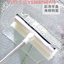 雙面玻璃擦伸縮桿擦窗器不銹鋼玻璃刮汽車玻璃海綿清潔洗刷刮水 歷史價格詳細信息