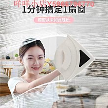玻璃擦神器家用擦窗戶雙層三層厚強磁清潔工具雙面刮洗高樓中空搽 歷史價格詳細信息