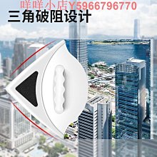 玻璃擦雙層磁性擦窗器家用雙面玻璃擦3-24mm窗戶刮水玻璃清潔刮器 歷史價格詳細信息