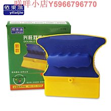 依來潔擦玻璃神器雙層中空家用單層高樓窗戶雙面擦清潔工具玻璃刮 歷史價格詳細信息
