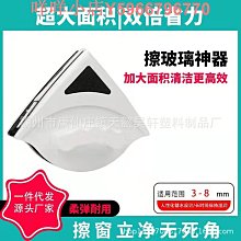 【神崎家居】磁性可移除黑板貼60x100CM 歷史價格詳細信息