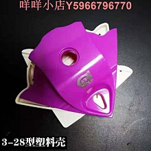 宙技毛球修剪器家用便攜不銹鋼三葉刀頭usb衣服去毛球不-默認最小規格價錢 其它規格請諮詢客服超夯 精品 歷史價格詳細信息