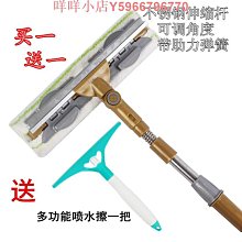 多功能玻璃刮水雙面擦刷神器家用保潔衛生間硅膠海綿窗戶清潔縫隙 歷史價格詳細信息