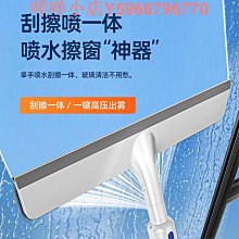 擦玻璃神器刮擦一體家用雙面玻璃擦加長伸縮擦窗刮水器旋轉玻璃 歷史價格詳細信息