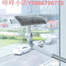 擦窗縫隙凹槽清潔刷工具清理刷子多功能窗台清洗槽溝的神器 歷史價格詳細信息