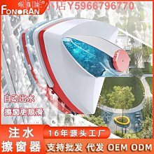 跨境雙面磁性家用玻璃擦高樓玻璃擦窗器雙層中空玻璃清潔器玻璃刮 歷史價格詳細信息