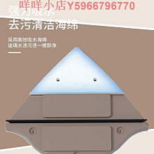 擦玻璃器強磁可調節磁力雙層中空玻璃雙面擦窗戶神器高樓清潔清洗 歷史價格詳細信息