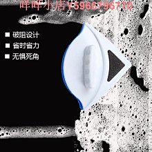 高樓擦玻璃神器雙面家用單層雙層中空刮水搽刷窗戶清洗保潔工具~特價促銷 歷史價格詳細信息
