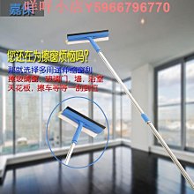 新款玻璃擦刮刮子刷窗器窗戶雙面搽神器家用清潔清洗工具雙層中空 歷史價格詳細信息