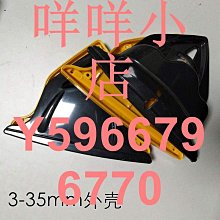 宙技毛球修剪器家用便攜不銹鋼三葉刀頭usb衣服去毛球不-默認最小規格價錢 其它規格請諮詢客服超夯 精品 歷史價格詳細信息