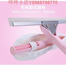【可擦可刮】擦玻璃神器雙面伸縮桿擦窗清潔器家用搽洗擦刮水器-爆款 歷史價格詳細信息