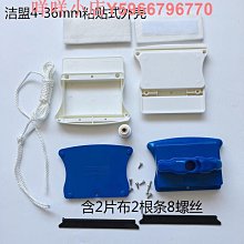 潔盟超聲波清洗機配件工業清洗單槽超音波清洗設備除油除鏽 歷史價格詳細信息