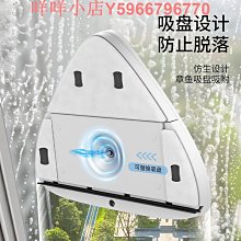 跨境雙面磁性家用玻璃擦高樓玻璃擦窗器雙層中空玻璃清潔器玻璃刮 歷史價格詳細信息