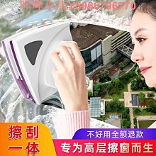 高空大竊案 法蘭克林 狄客森 海風出版(3/6新上書)aa-3 歷史價格詳細信息