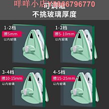 玻璃擦雙層磁性擦窗器家用雙面玻璃擦3-24mm窗戶刮水玻璃清潔刮器 歷史價格詳細信息