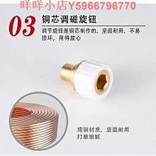 依邦杰可調磁雙面擦玻璃器單雙三層中空強磁玻璃清潔神器4-40mm 歷史價格詳細信息