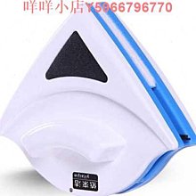 依來潔擦玻璃神器雙層中空家用單層高樓窗戶雙面擦清潔工具玻璃刮 歷史價格詳細信息