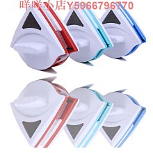 擦玻璃清潔雙面清洗神器家用擦窗刮擦洗一體雙面專用工具2022新款~定價[購買請咨詢] 歷史價格詳細信息