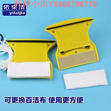 依來潔擦玻璃神器雙層中空家用單層高樓窗戶雙面擦清潔工具玻璃刮 價格比較,價格查詢,歷史價格詳細信息
