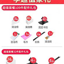 清代抹額發箍，黑絨底素面，保存完整，品相如圖，看好下單售后不20257 歷史價格詳細信息