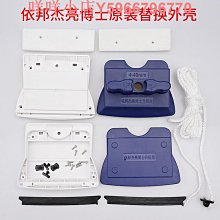 【亮博士】4入 T5 LED 層板燈 燈管 串接燈 4呎 20W(無藍光認證 CNS認證 保固二年) 歷史價格詳細信息