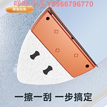 高層擦玻璃神器家用高層窗外窗戶高樓清潔雙面擦保潔專用外窗工具~定價[購買請咨詢] 歷史價格詳細信息