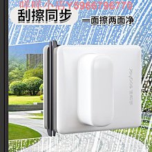 擦玻璃神器刮擦一體家用雙面玻璃擦加長伸縮擦窗刮水器旋轉玻璃 歷史價格詳細信息