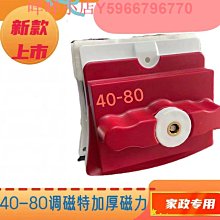 玻璃擦窗神器超強磁力30-60調磁刮雙面擦清潔雙層加厚三層四層 價格比較,價格查詢,歷史價格詳細信息