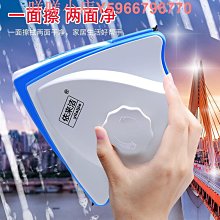 依來潔擦玻璃神器雙層中空家用單層高樓窗戶雙面擦清潔工具玻璃刮 歷史價格詳細信息