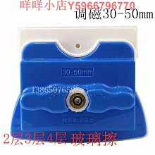 【亮博士】4入 T5 LED 層板燈 燈管 串接燈 4呎 20W(無藍光認證 CNS認證 保固二年) 歷史價格詳細信息