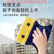 擦玻璃神器家用雙面高層中空窗外清洗高樓保潔專用工具檫窗戶刮搽 歷史價格詳細信息