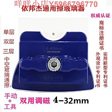 高窗 雷蒙 錢德勒 漫長的告別 大眠作者 臉譜 A04 歷史價格詳細信息