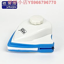 依來潔擦玻璃神器雙層中空家用單層高樓窗戶雙面擦清潔工具玻璃刮 歷史價格詳細信息