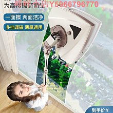 雙面磁性玻璃擦高樓玻璃清潔器擦窗戶神器刮水器擦窗器刷 歷史價格詳細信息